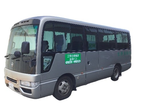 北所沢病院バス